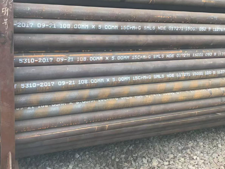 孝南15CrMoG无缝钢管