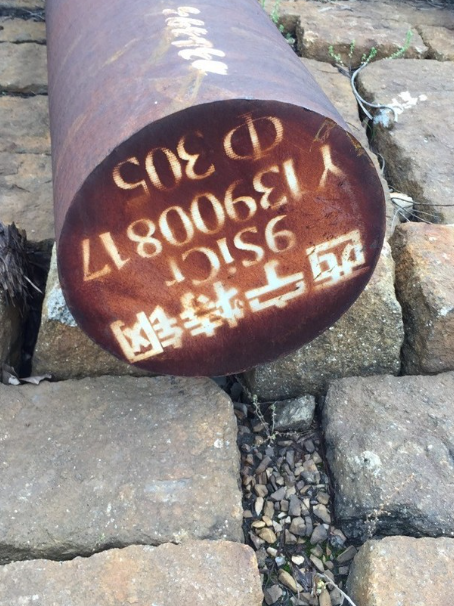 孝南9CrSi工具钢