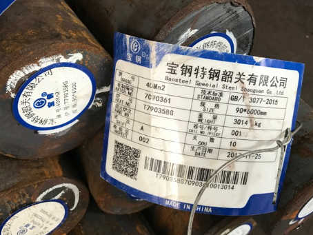 孝南40Mn2合金结构钢
