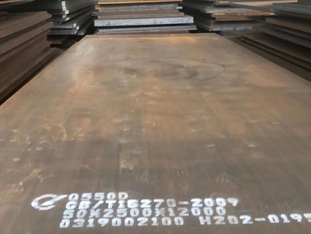 孝南Q550高强钢板